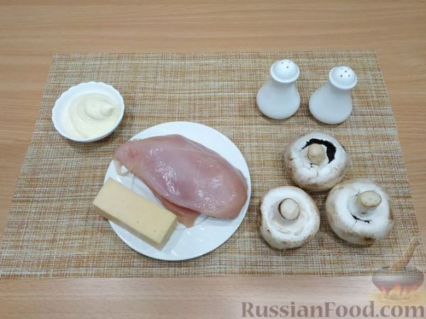 Курица с грибами и сыром (в микроволновке)